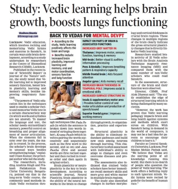 Print Media