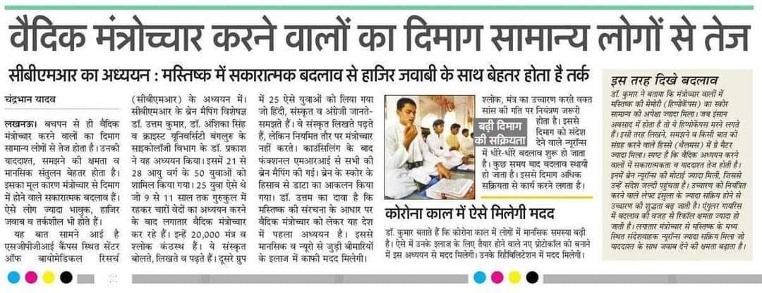 Print Media